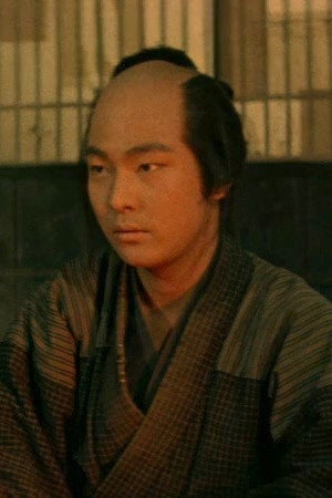 Cover image for Danko Ichikawa