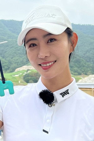 Cover image for Lee Yu-mi