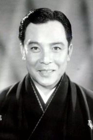 Cover image for 尾上栄五郎
