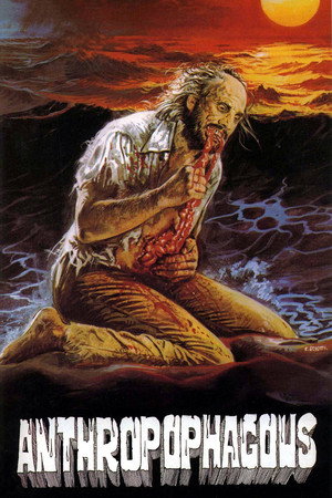 Poster for Антропофагус
