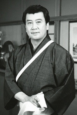Cover image for 里見浩太朗