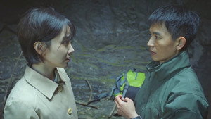 Poster for Эпизод 5
