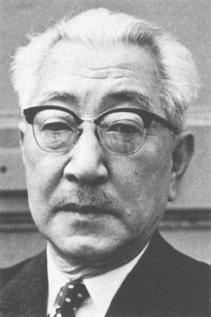 Cover image for 山本嘉次郎