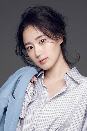 Cover image for Li Jiawen