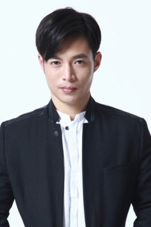 Cover image for Hu Guofang