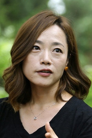 Cover image for Yoon Jin-seong