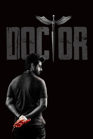 Poster for Doctor
