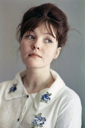 Cover image for Белла Ахмадулина