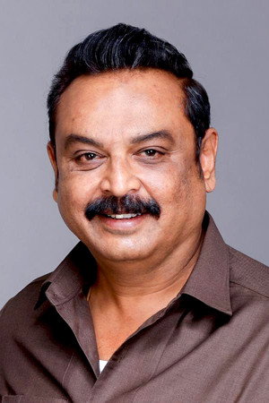 Cover image for Naresh