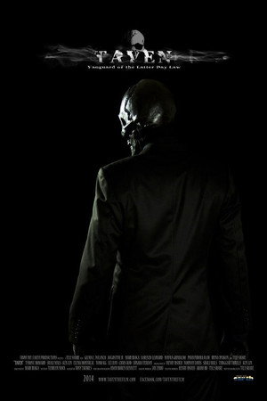 Poster for Кастрюля