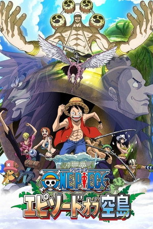 Poster for One Piece: Episode of Skypiea