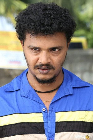 Cover image for Manikandan