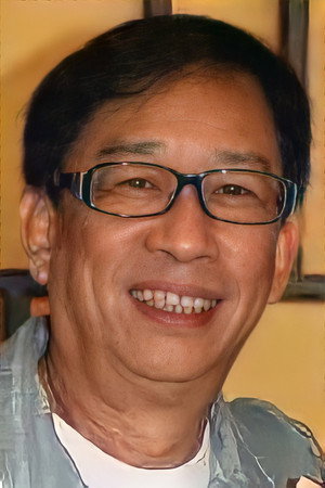Cover image for Peter Lai Bei-Dak