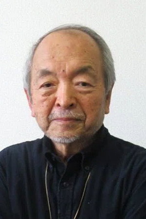 Cover image for 山浦弘靖