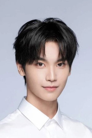Cover image for 吴玄晔