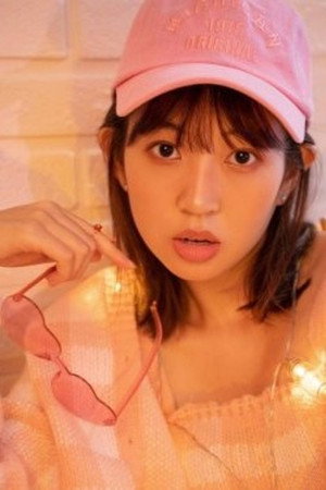 Cover image for Su Hyun