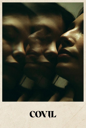 Poster for Логово