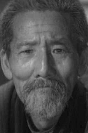 Cover image for 高堂国典