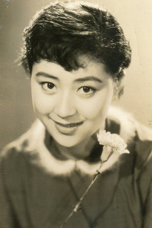 Cover image for 星美智子