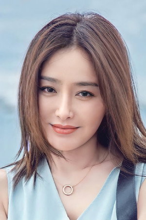 Cover image for 秦嵐