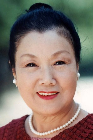 Cover image for 小柳圭子