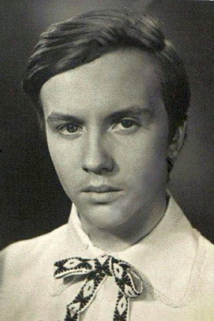 Cover image for Александр Милокостый