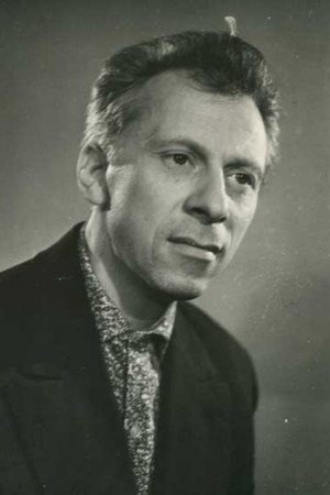Cover image for Борис Корнеев