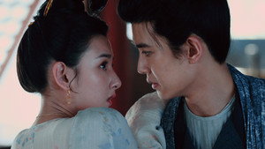 Poster for Эпизод 9