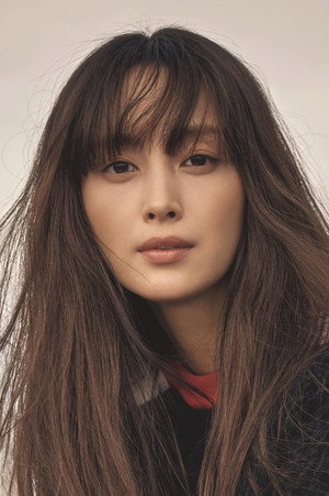 Cover image for 이나영