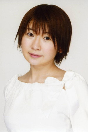 Cover image for 松来未祐
