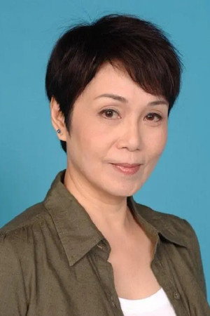 Cover image for Chan Ka-Yee