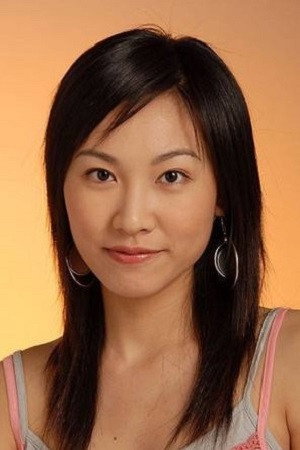 Cover image for Vivi Lee