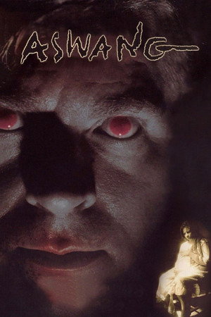 Poster for Призрак