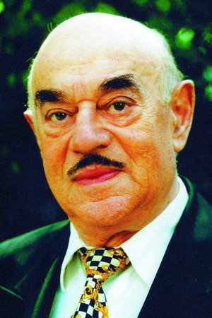 Cover image for Артур Боаунер