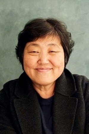 Cover image for 임순례