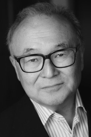 Cover image for Alan E. Muraoka