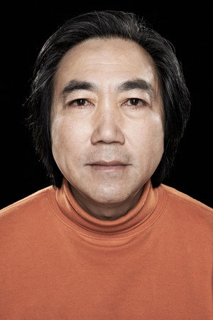 Cover image for Khanh Hua