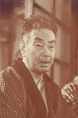 Cover image for 二代目 中村鴈治郎