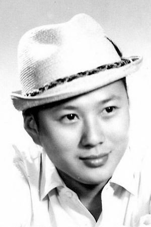 Cover image for Ho Fan