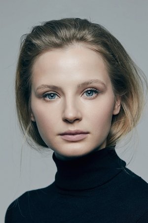 Cover image for Софья Лебедева