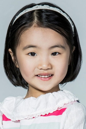 Cover image for Oh Ah-Rin