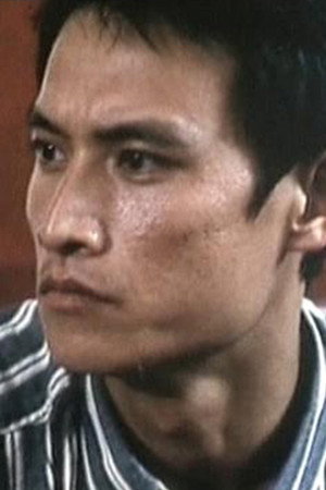Cover image for So Tung