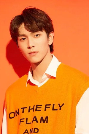 Cover image for Luo Jie