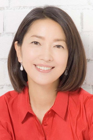 Cover image for 羽田美智子