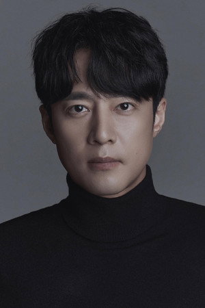 Cover image for 고주원
