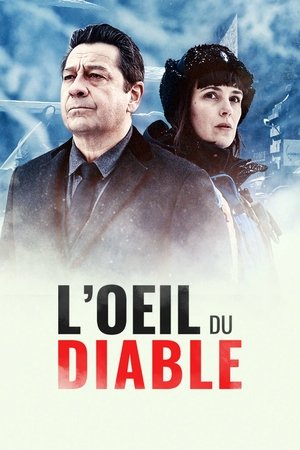 Poster for Черный как снег: Глаз Дьявола