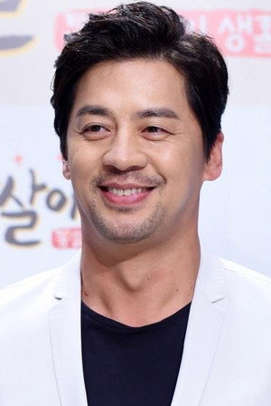 Cover image for 권오중