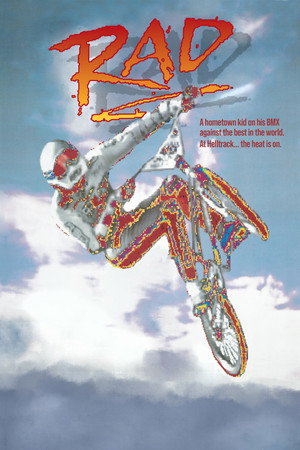 Poster for Несломленный