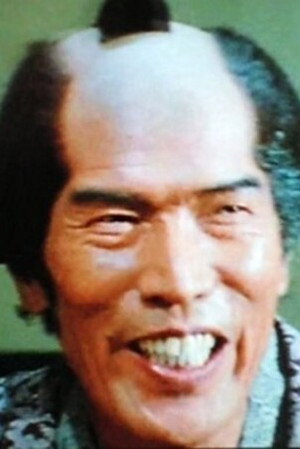 Cover image for Yukio Miyagi