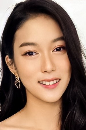 Cover image for ชินารดี อนุพงษ์ภิชาติ